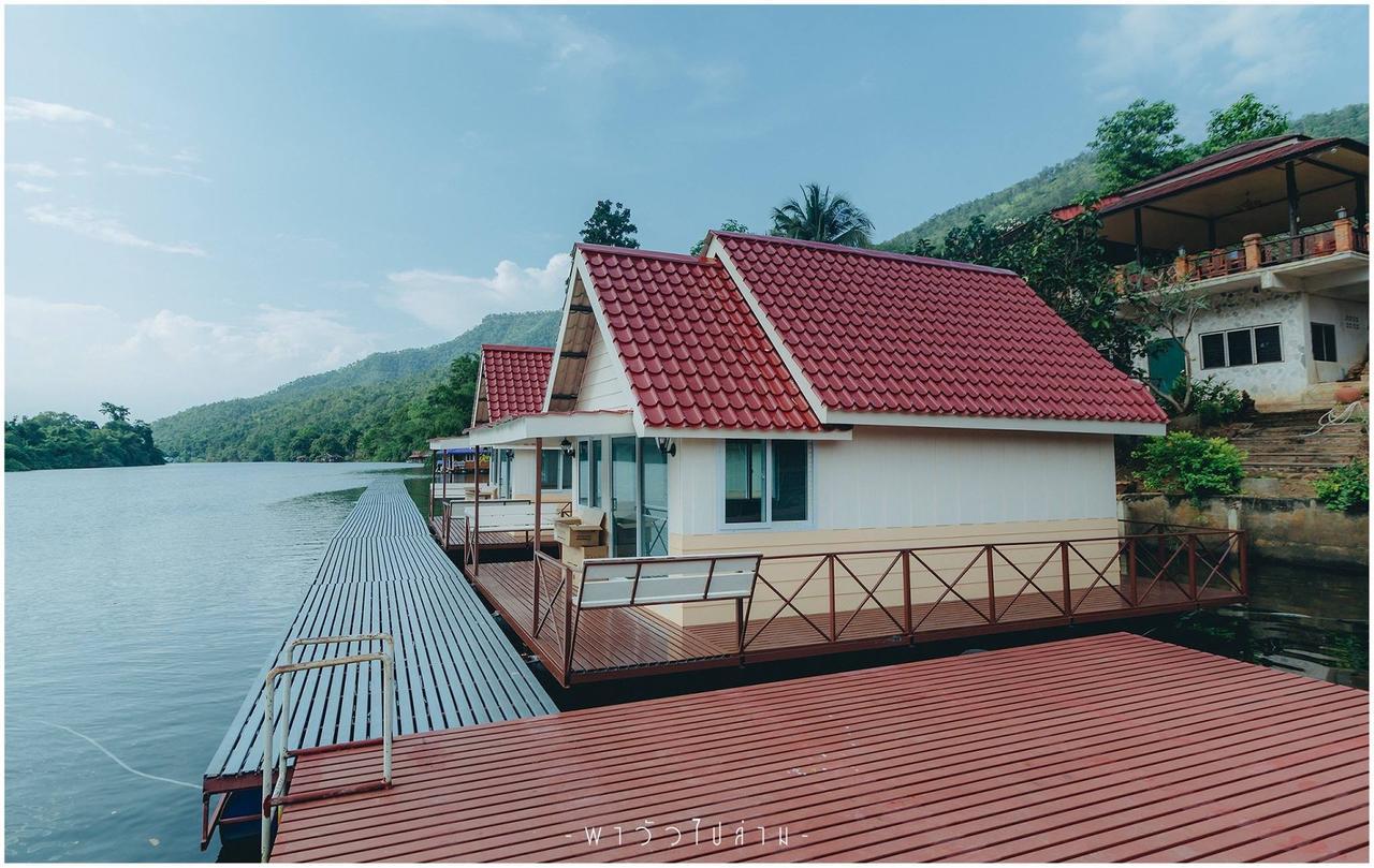 Naphatphorn Resort Tha Kradan Zewnętrze zdjęcie