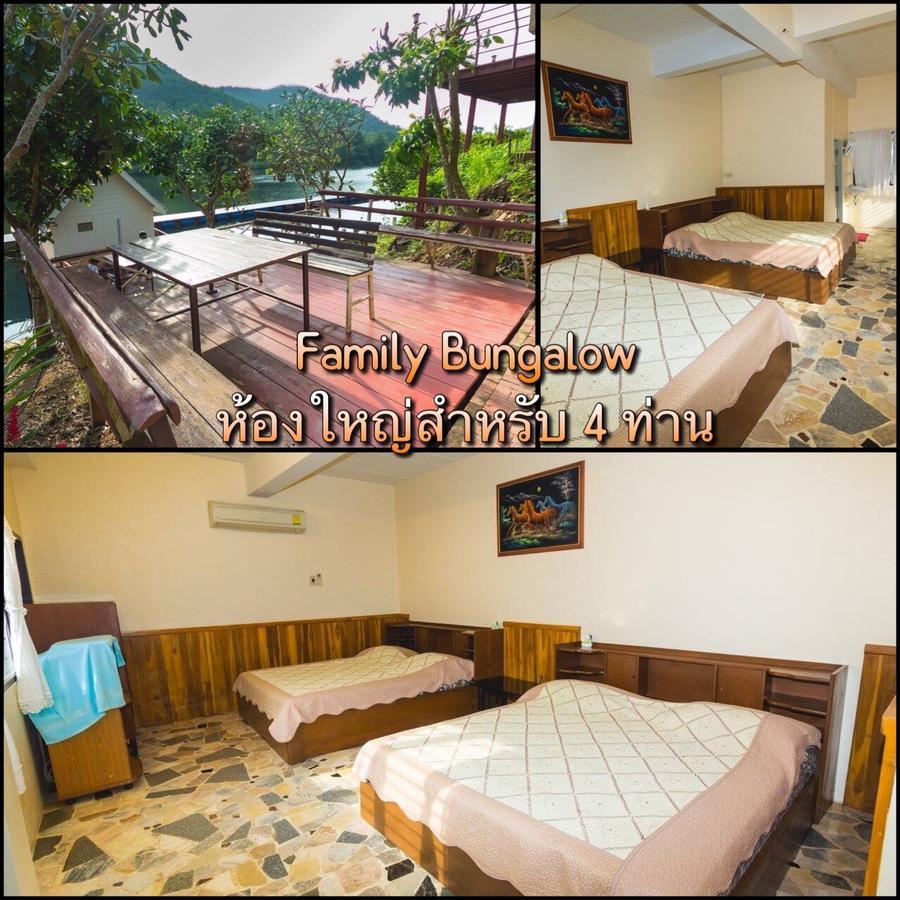 Naphatphorn Resort Tha Kradan Zewnętrze zdjęcie